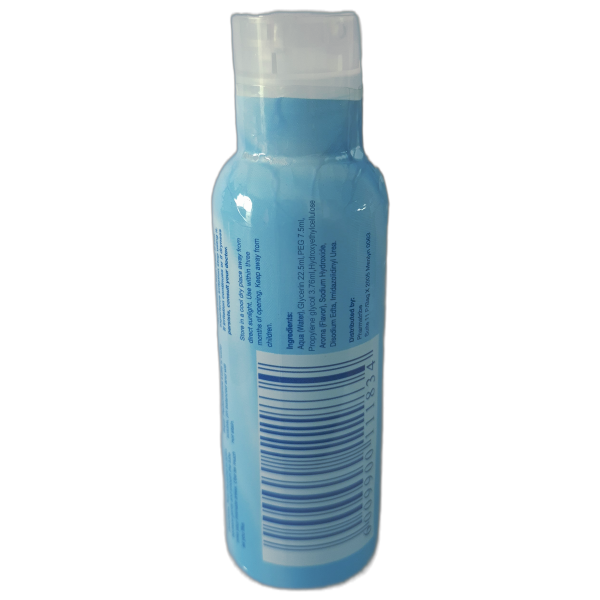 Super Luxure Lube 75ml Rear (SLL1)